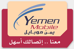 Yemen Mobile