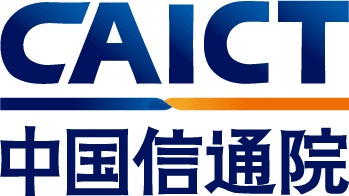 China Academy of Information and Communications Technology(CAICT)